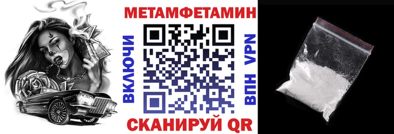 Купить закладки  Краснообск  Amphetamine 97% 