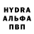 КЕТАМИН VHQ Alexei Todoroscean