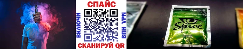 Купить закладки  Краснообск  Бутират GHB 