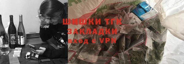 а пвп мука Покачи