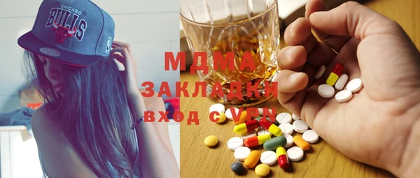 а пвп мука Покачи