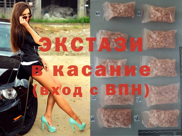 а пвп мука Покачи