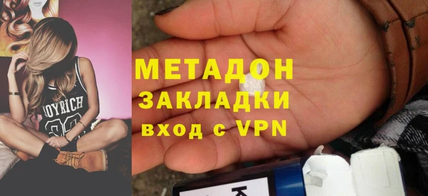 а пвп мука Покачи