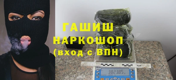 а пвп мука Покачи