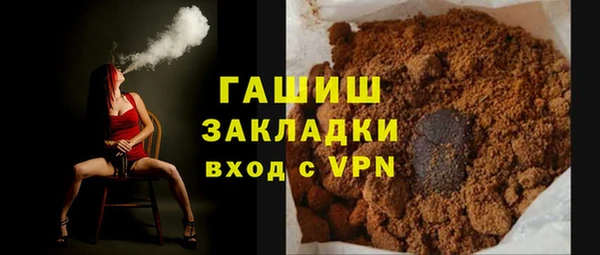 а пвп мука Покачи