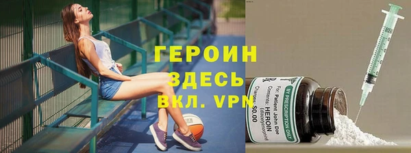 а пвп мука Покачи