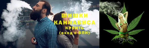 эйфоретик Покровск