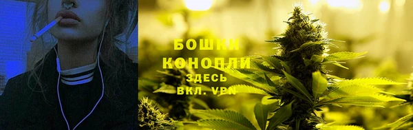 стаф Покров