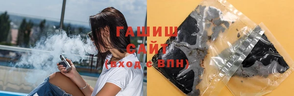 стаф Покров