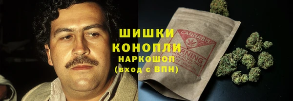 эйфоретик Покровск
