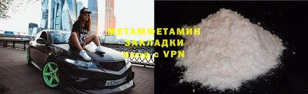 кокаин колумбия Переславль-Залесский