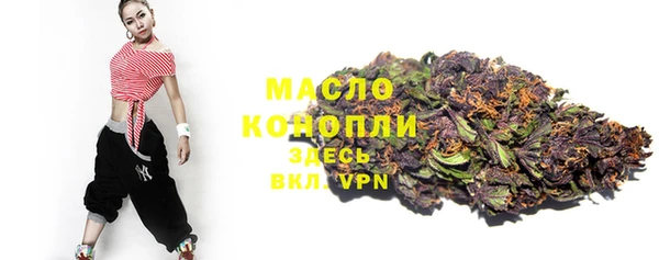 стаф Покров