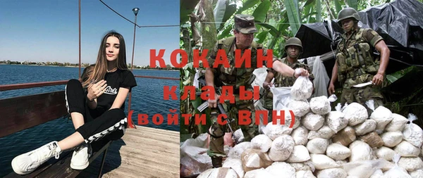 а пвп мука Покачи