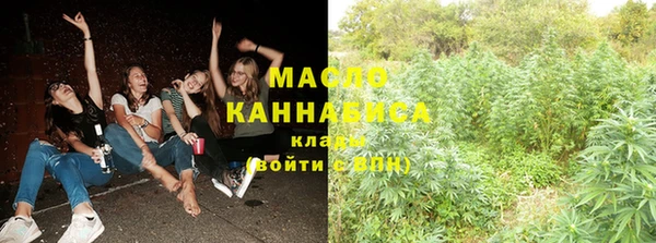 а пвп мука Покачи