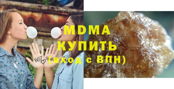 а пвп мука Покачи