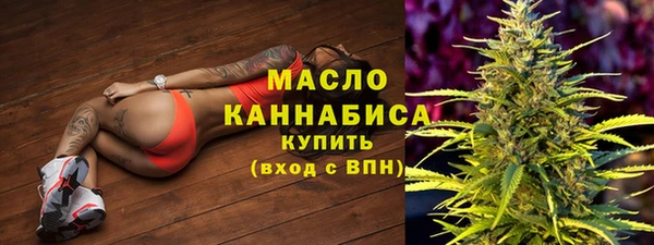 mix Пересвет