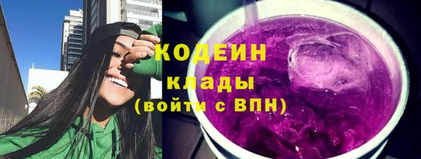 а пвп мука Покачи