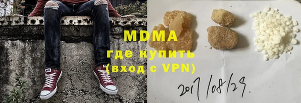 а пвп мука Покачи