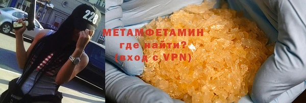 стаф Покров