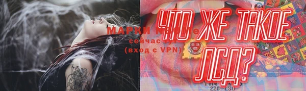 а пвп мука Покачи